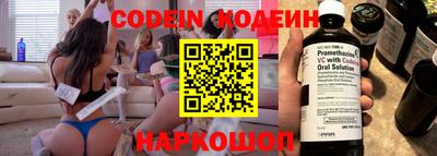 мдма Чебаркуль