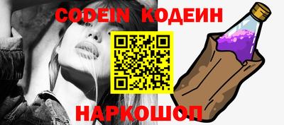 гидропоника Чебоксары