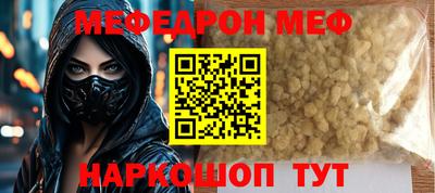 гидропоника Чебоксары