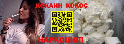 молекула духа Чапаевск
