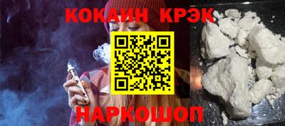 молекула духа Чапаевск