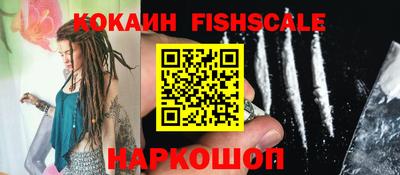 мдма Чебаркуль