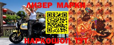 мдма Чебаркуль