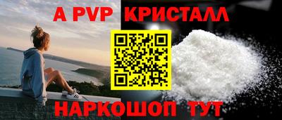 гидропоника Чебоксары