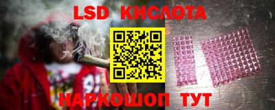 мдма Чебаркуль
