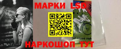 мдма Чебаркуль