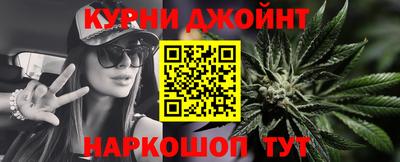 гидропоника Чебоксары