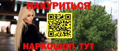 гидропоника Чебоксары