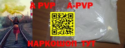 гидропоника Чебоксары
