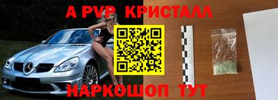 гидропоника Чебоксары