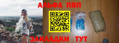 гидропоника Чебоксары
