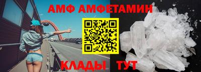кокаин перу Шелехов