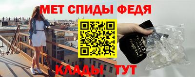 гидропоника Чебоксары