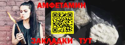 каннабис Шахты