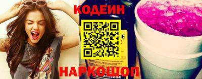 гидропоника Чебоксары