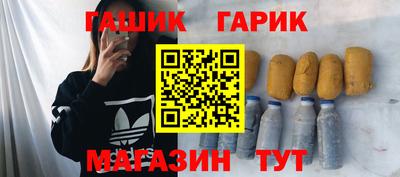 гидропоника Чебоксары