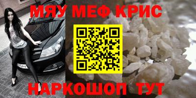 гидропоника Чебоксары