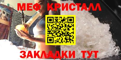 каннабис Шахты