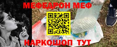 гидропоника Чебоксары